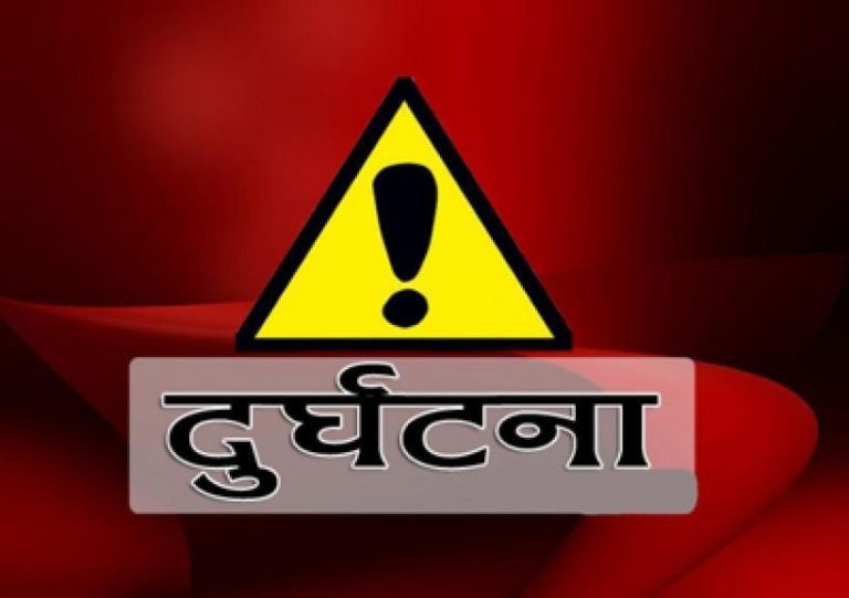 देवदहमा माइक्रोको ठक्करबाट २५ वर्षीया युवतीको मृत्यु