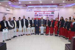 स्थानीय कला-संस्कृतिको विकासका लागि देवदहमा 'देवदह प्रज्ञा प्रतिष्ठान' स्थापना हुने