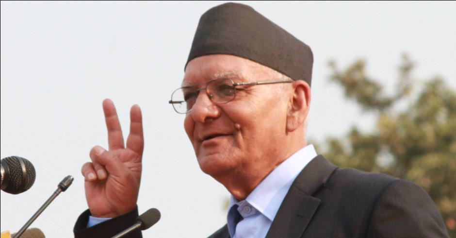 एमसीसीको विरोधमा देवदहमा राप्रपाको विरोध प्रदर्शन