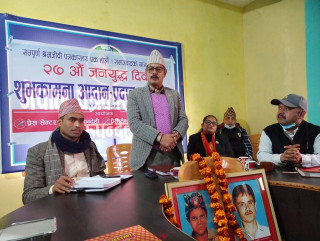 जनयुद्ध साझा इतिहास हो, यसलाई राष्ट्रिय उत्सवको रुपमा मनाउनुपर्छ : प्रवक्ता शर्मा