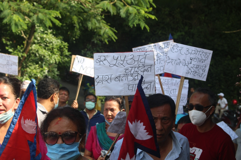 एमसिसी सम्झैता खारेजको माग गर्दै बझाङमा  बिरोध प्रदर्शन