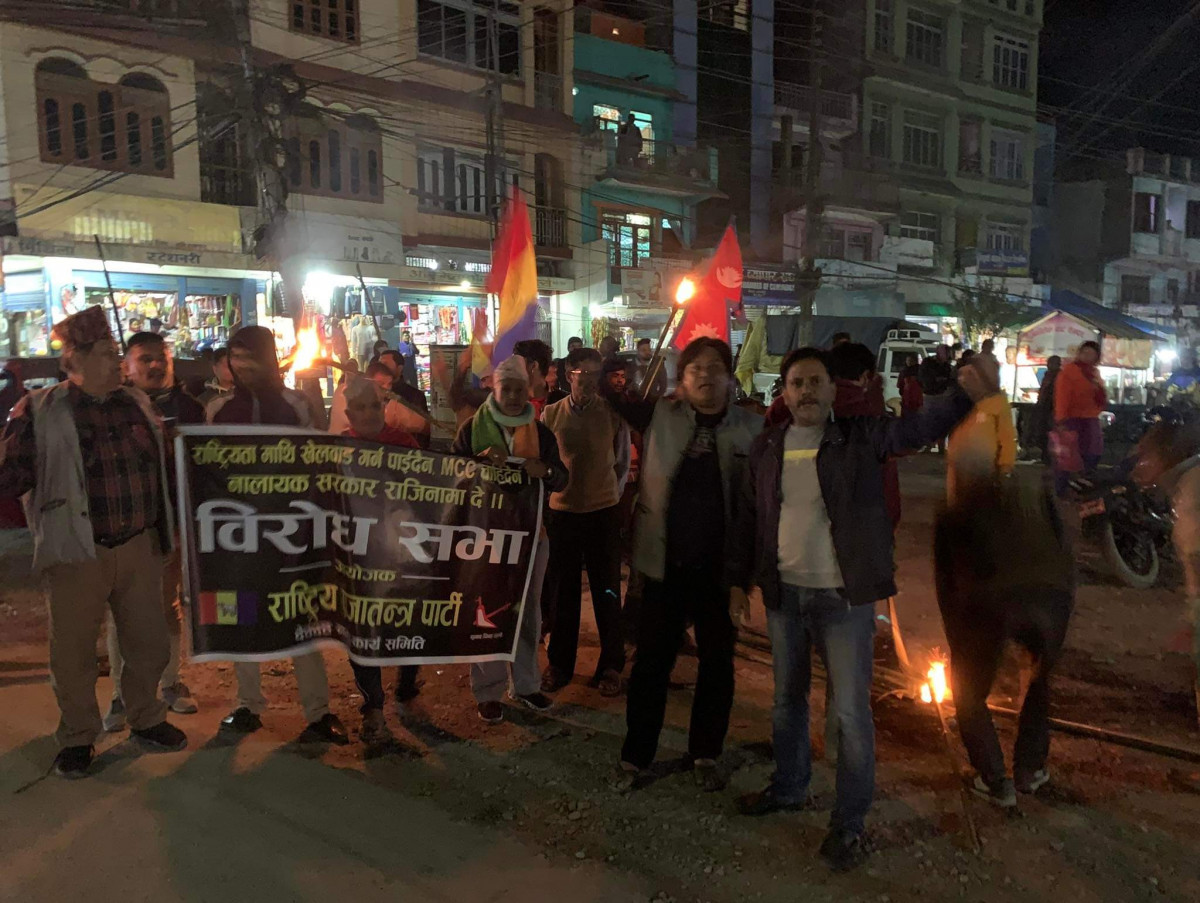 कम्तिमा ३ साता विद्यालय बन्द गर्न मन्त्रीपरिषद्लाई सीसीएमसीको सिफारिस