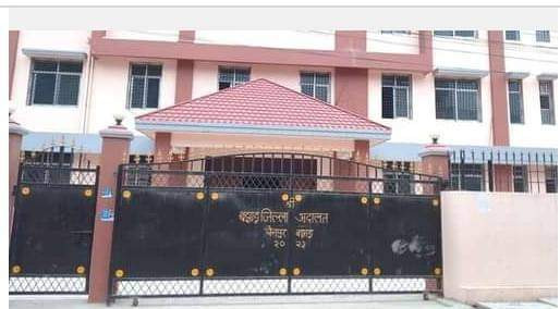 अमृत सिंह हत्या आरोपि तिन जनालाई जन्मकैद 