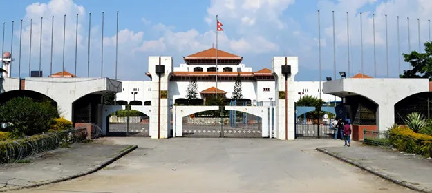 प्रतिनिधिसभाको बैठक आज पनि बस्दै, एमसीसीमाथी छलफल हुने