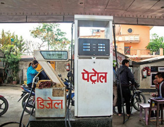 सीमा क्षेत्रका पम्पले विद्युतीय प्रणालीबाट भुक्तानी लिनुपर्ने