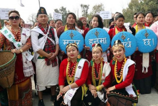 आज ४०औं मगर दिवस, यस्तो छ नेपाल मगर संघको इतिहास