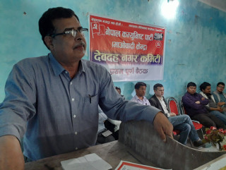 व्यक्तिगत स्वार्थका कारण माओवादी आन्दोलन धुजाधुजा भयो : क्षेत्री