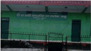 प्रगति सामुदायिक वनमा चुनाव हुने, को-को छन् आकांक्षी ? कसरी हुन्छ निर्वाचन ?