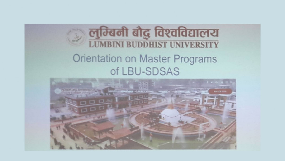 लुम्बिनी बौद्ध विश्वविद्यालयद्वारा देवदहमा अभिमुखीकरण कार्यक्रम सम्पन्न