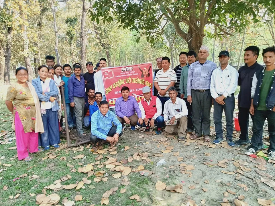 टोल कमिटीको नेतृत्व चयन गर्दै माओवादी केन्द्र देवदह ८ को विस्तारित बैठक सम्पन्न
