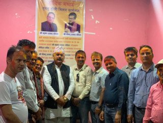 स्वर्णिम सगरमाथा कलेजको बधाई तथा होली मिलन कार्यक्रम सम्पन्न