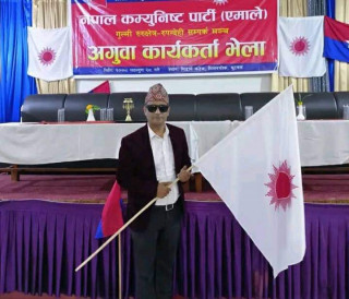 रुरुक्षेत्र वडा नं. ४ को वडाध्यक्षमा पुर्व विद्यार्थी नेता रामचन्द्र गौतमको दावी 