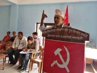 "ज्यामिरे -अस्नैया सडकखण्ड माओवादीले बनाउछ " - खाती