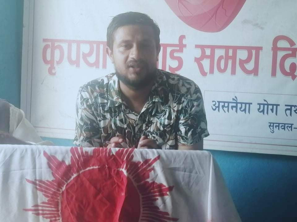  "हामी निर्वाचित भएसंगै वडामा सडक देखि शिक्षासम्म विकास भएको छ" - पाण्डे 