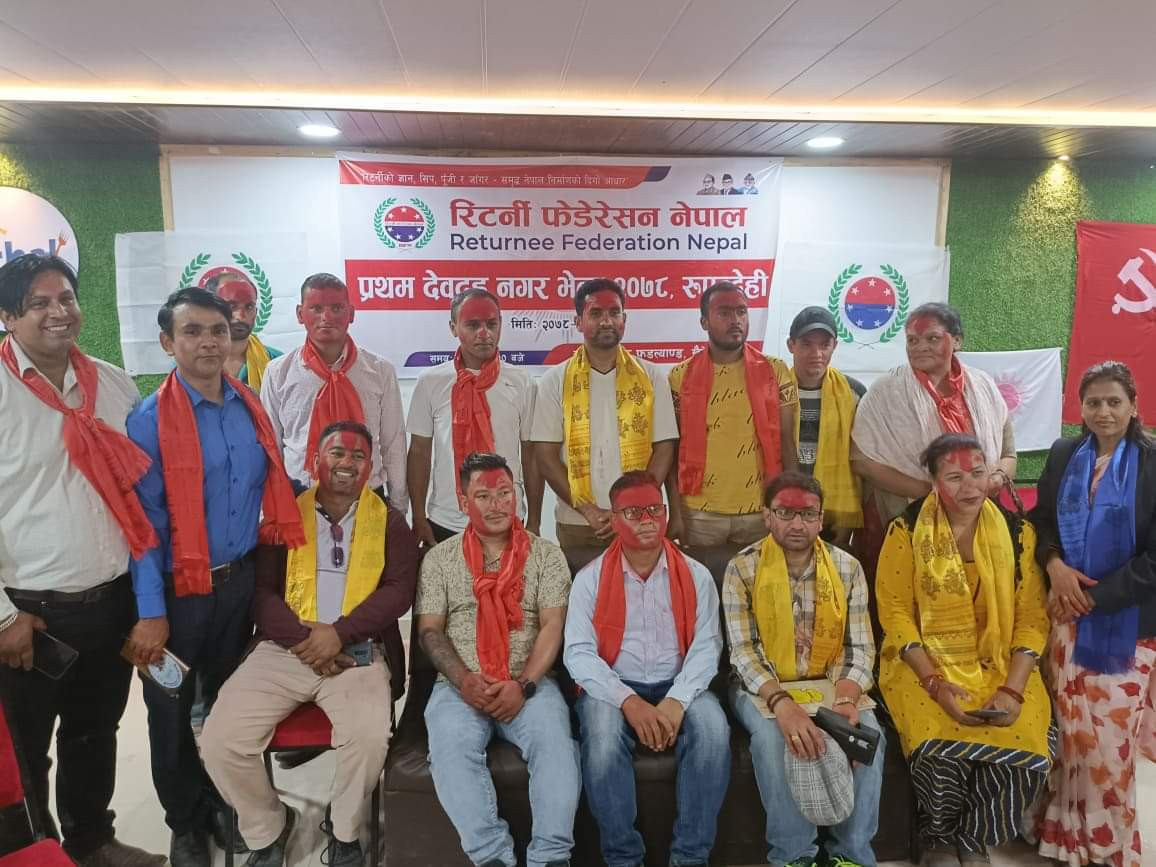 रिटर्नी फेडेरेसन देवदहको अध्यक्षमा पराजुली चयन