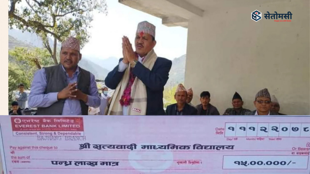 नक्कली नागरिकताको सिफारिस दिने वडाध्यक्ष र मार्कसिट बनाईदिने प्रअ सहित ४ जना पक्राउ
