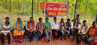 माओवादी दलित समुदायको मित्र हो : पुर्ब सांसद पहाडी 