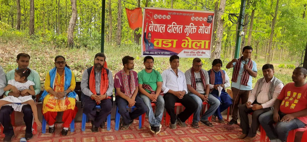माओवादी दलित समुदायको मित्र हो : पुर्ब सांसद पहाडी 