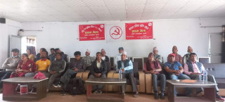 माओवादी धुर्कोटद्वारा वाइसीएल र दलित मुक्तिमोर्चा गठन