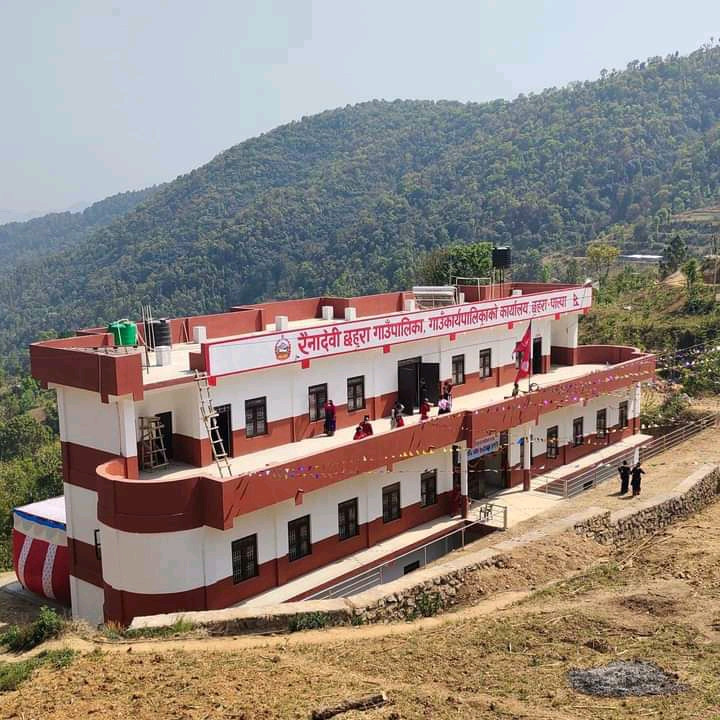 स्थानीय तह निर्वाचन : को हुँदैछ रैनादेवी छहराको अध्यक्ष ? यस्तो छ दलहरूको तयारी