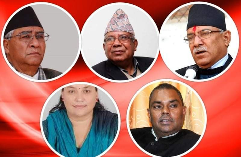 'तिलाेत्तमा नगरमा पाँच दलिय गठबन्धनले संयुक्त घोषण पत्र बनाएर निर्वाचनमा जाने'