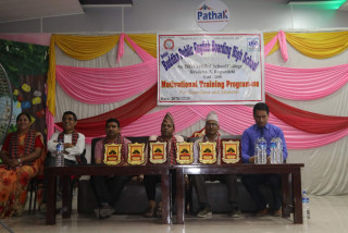 देवदह बुद्ध पब्लिक स्कुलद्वारा अभिभावकलाई उत्प्रेरणामूलक तालिम प्रदान