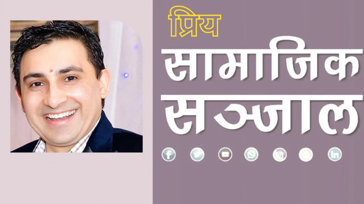 आफन्त