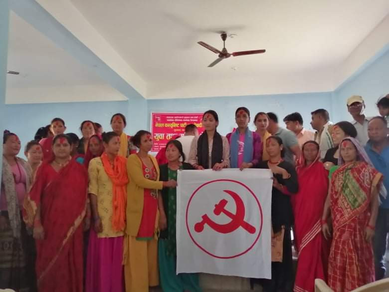 सुनवल-७ मा एमाले-काङ्ग्रेस परित्याग गरि दर्जनबढी नेताकार्यकर्ता माओवादीमा प्रवेश