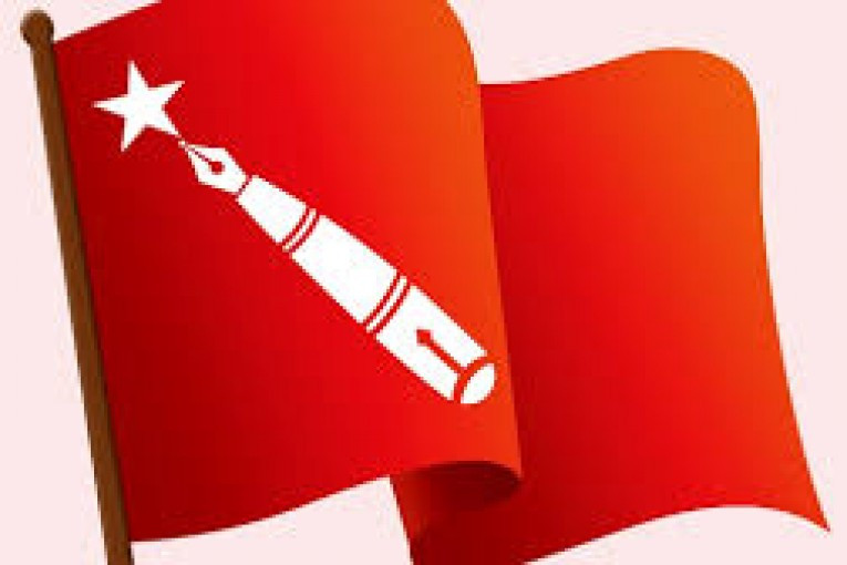 नेतृत्व चयनका लागि अखिल क्रान्तिकारीको उम्मेदवारी दर्ता आज