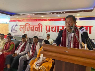 'एमाले नेतृत्वको सरकारले गरेका राम्रा कामहरू सम्प्रेषण गर्न पत्रकारहरुलाई  आग्रह'