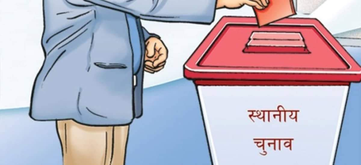 स्थानिय तह निर्वाचनका लागि बझाङका बार्हवटै  पालिकामा गठबन्धनको सहमति