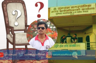 सुनवल नगरप्रमुखमा  विवेकशील साझाबाट राम्जी बाबुको उम्मेदवारी