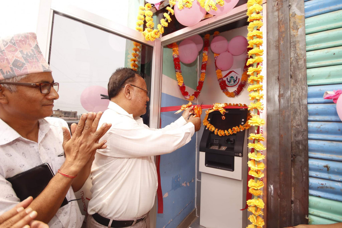 कोलिय देवदह साकोसद्वारा एटिएम् सेवा सुरु