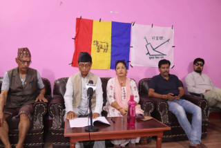 राप्रपा देवदहको चुनावी संकल्प : शिक्षा, स्वास्थ्य, सुत्केरी भत्तादेखि राजसंस्थासम्म
