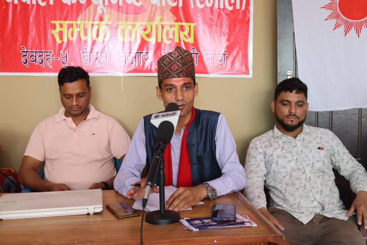 एमालेबाट देवदह ५ को वडाध्यक्षका उम्मेदवार डुम्रेद्वारा ७६ बुँदे महत्वाकांक्षी घोषणा पत्र सार्वजनिक