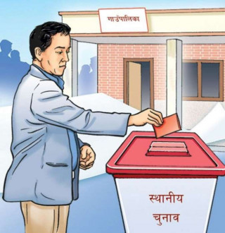मतदाता कुर्दै ग्रामिण क्षेत्रका उम्मेद्धार