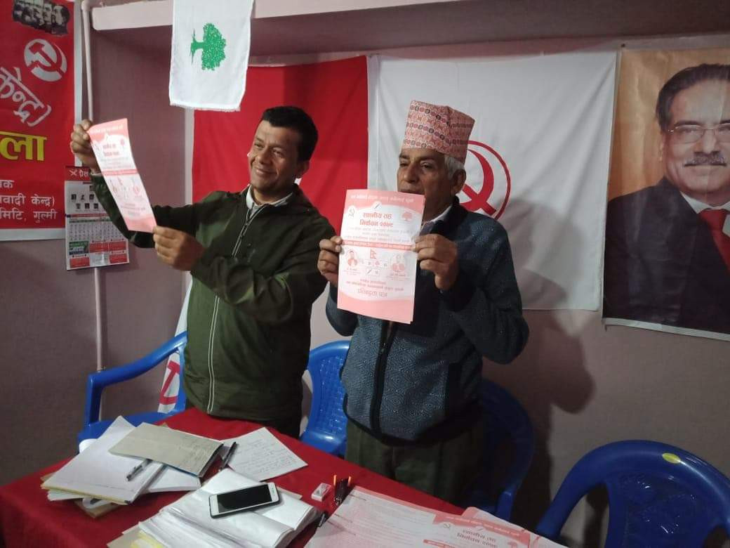 रुरुक्षेत्रमा गठबन्धनद्वारा घोंषणा  पत्र सार्वजनिक, यस्तो छ प्रतिबद्धता  (पूर्णपाठ सहित)