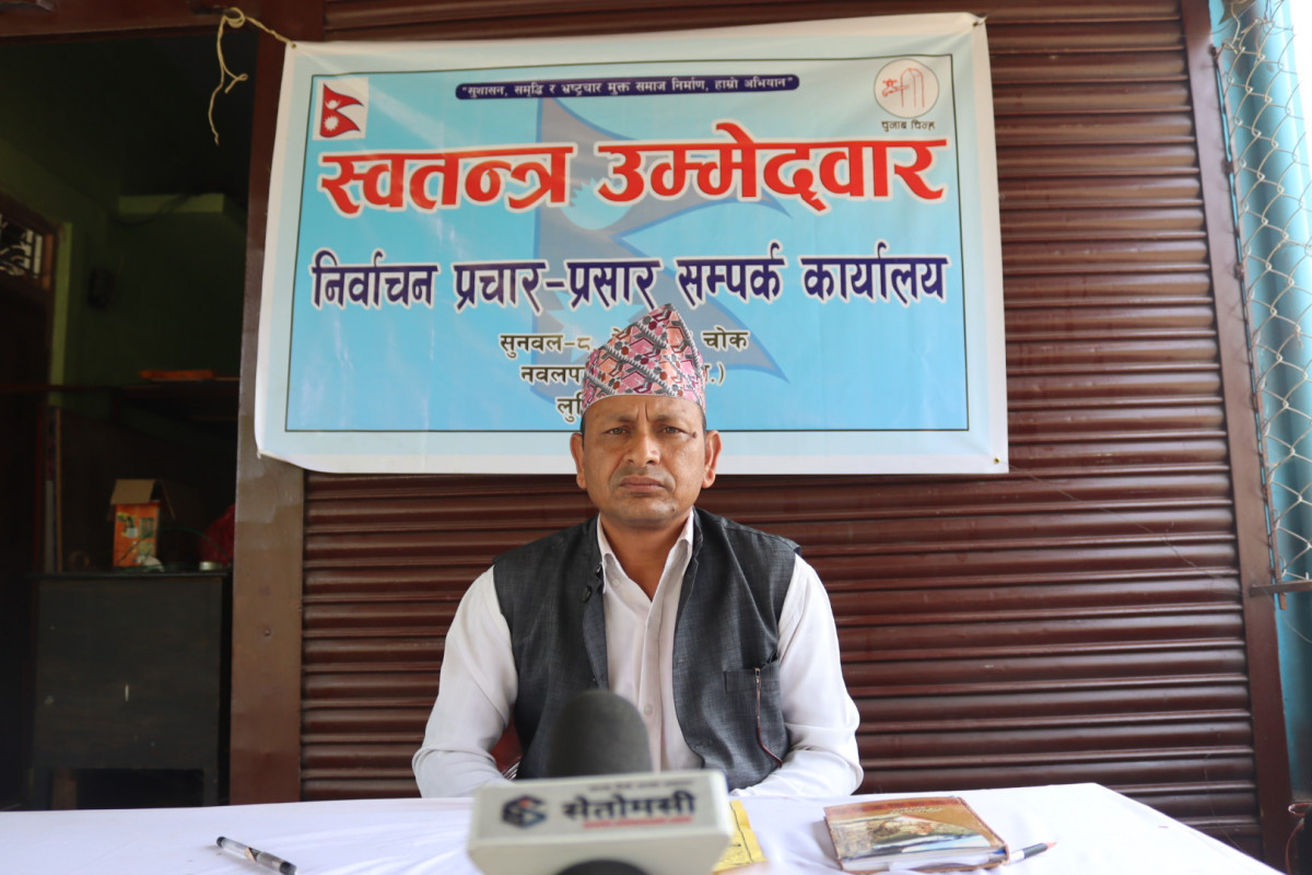निशुल्क स्वास्थ बिमादेखि लोकसेवा तयारी कक्ष सम्म, स्वतन्त्र उम्मेदवार घोषणा पत्र