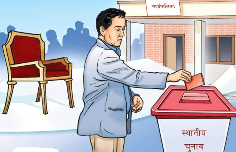 भोलि हुने निर्बाचनको तयारी पुरा,  रुपन्देहीमा कुन नेताले कहाँबाट भोट हाल्दैछन् ?