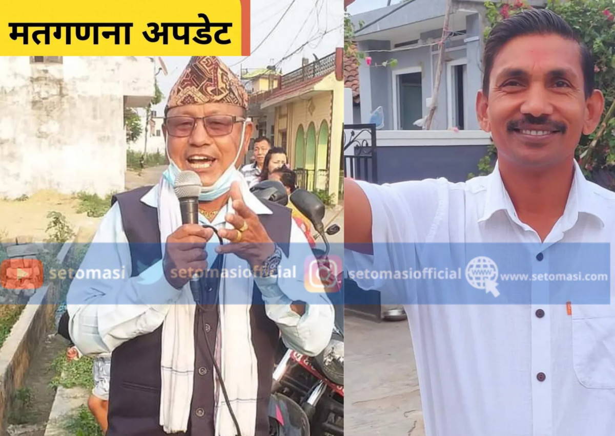 सुनवलको  दुई वडामा एमाले विजयी, अन्य वडामा मतगणना सुरु