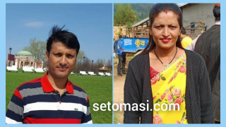 गुल्मीको धुर्कोट अध्यक्षमा माओवादी केन्द्रका पोखरेल र उपाध्यक्षमा एमालेकी गिरी विजयी