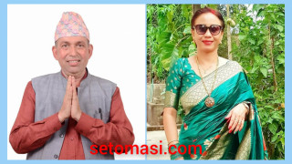 देवदहमा ६० प्रतिशत मतगणना : प्रमुख र उपप्रमुखमा एमालेको अग्रता (उम्मेदवारको मत सहित)