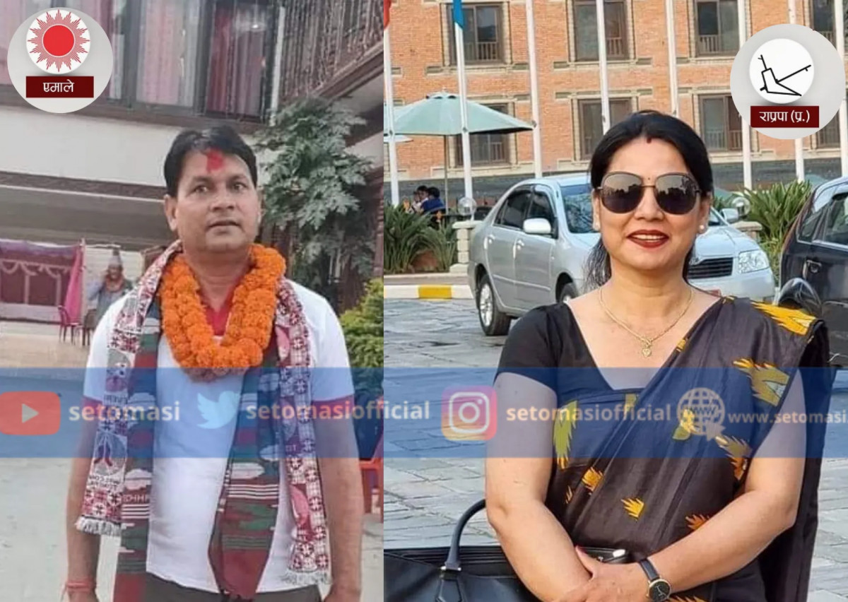 रामग्रामको मेयरका एमालेका यादव र उपमेयरमा राप्रपाकी चौधरी विजयी