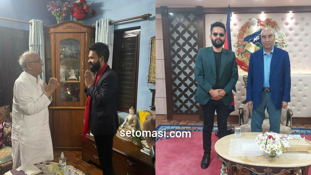 ओली र देउवासंग भेटका तस्वीर सार्वजनिक गर्दै बालेनले भने - 'भेटघाटको शिलशिला रहिरहने छ'