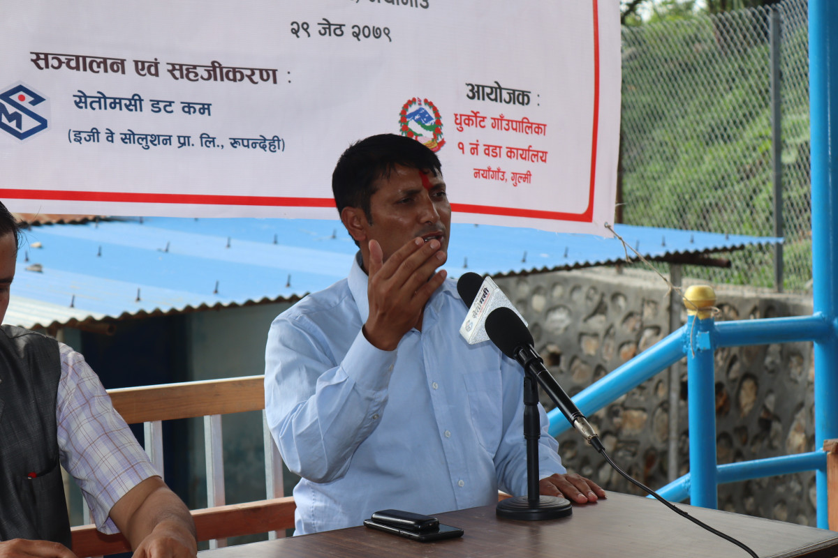 धुर्कोटलाई नमुना पालिका बनाउँन २५ बर्षे रणनीति अनुसार काम गरेका छौँ : अध्यक्ष पोखरेल