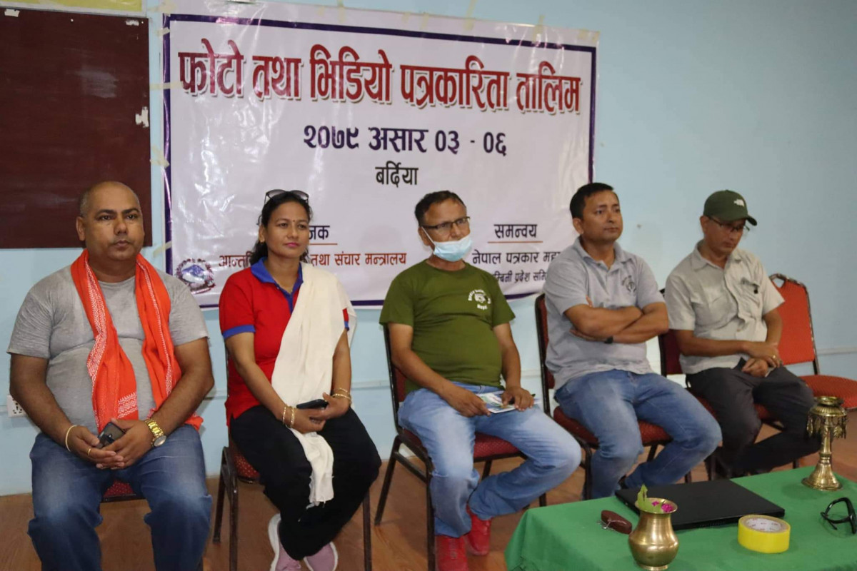 बर्दियामा तीन दिने फाेटाे तथा भिडियो पत्रकारीता तालिम सुरू
