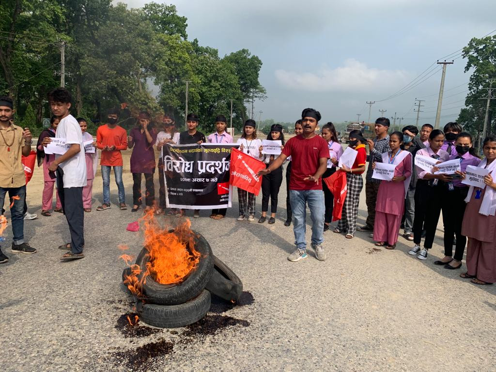 पेट्रोलियम पदार्थको मूल्य फेरी बढ्याे