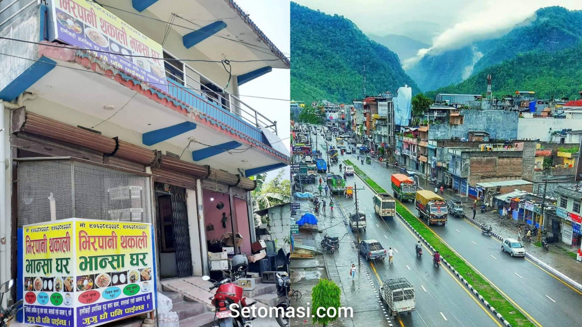 बुटवलमा १ सयमै पेटभरि खाना