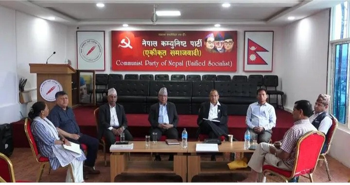 एकीकृत समाजवादी : पार्टीको निर्णयलाई चुनौती दिएका मन्त्री र संसदद्वारा संसदीय दलको बैठक माग