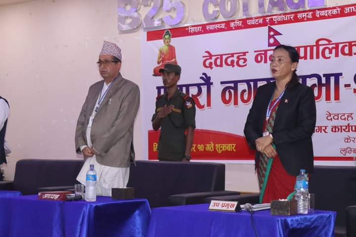 शुरु भएको ४१ दिनमा पनि सकिएन बर्दघाटको नगरसभा